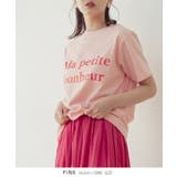 ピンク | 天竺カラーロゴTシャツ トップス tシャツ | Growing Rich
