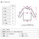 天竺カラープリントゆるTシャツ トップス tシャツ | Growing Rich | 詳細画像14 