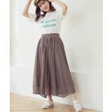 ブラウン | ウエストギャザーエアリースカート スカート ロング | Growing Rich