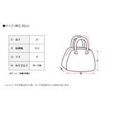 スマホショルダーバッグ スマホポーチ ショルダー | Growing Rich | 詳細画像11