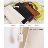 スマホショルダーバッグ スマホポーチ ショルダー | Growing Rich | 詳細画像9