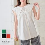 セーラーカラーノースリブラウス ビックカラー シャツ | Growing Rich | 詳細画像1 