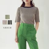 配色リブ5分袖プルオーバー トップス レディース | Growing Rich | 詳細画像1