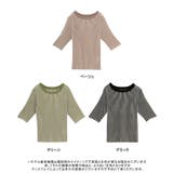 配色リブ5分袖プルオーバー トップス レディース | Growing Rich | 詳細画像16