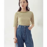 配色リブ5分袖プルオーバー トップス レディース | Growing Rich | 詳細画像5