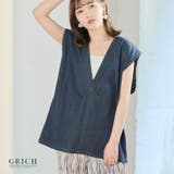 デニムVネックベスト ベスト レディース | Growing Rich | 詳細画像1 