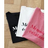 ロゴプリントTシャツ tシャツ レディース | Growing Rich | 詳細画像2