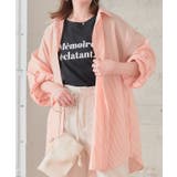 ロゴプリントTシャツ tシャツ レディース | Growing Rich | 詳細画像11