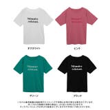 ロゴプリントTシャツ tシャツ レディース | Growing Rich | 詳細画像14