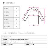 ロゴプリントTシャツ tシャツ レディース | Growing Rich | 詳細画像16