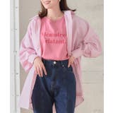 ロゴプリントTシャツ tシャツ レディース | Growing Rich | 詳細画像4