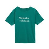 グリーン | ロゴプリントTシャツ tシャツ レディース | Growing Rich