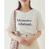 オフホワイト | ロゴプリントTシャツ tシャツ レディース | Growing Rich