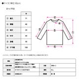 切替シフォンプリーツブラウス レディース シャツ | Growing Rich | 詳細画像16