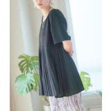 切替シフォンプリーツブラウス レディース シャツ | Growing Rich | 詳細画像8