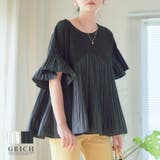 フレアスリーブ切替プリーツトップス レディース カットソー | Growing Rich | 詳細画像1 
