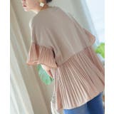 フレアスリーブ切替プリーツトップス レディース カットソー | Growing Rich | 詳細画像6 