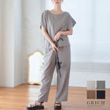 リネンブレンドパンツセットアップ セットアップ レディース | Growing Rich | 詳細画像1 