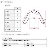 配色ロゴTシャツ トップス ロゴtシャツ | Growing Rich | 詳細画像14