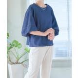 ランタンスリーブデニムブラウス トップス レディース | Growing Rich | 詳細画像2