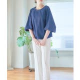 ランタンスリーブデニムブラウス トップス レディース | Growing Rich | 詳細画像5