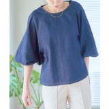 ブルー | ランタンスリーブデニムブラウス トップス レディース | Growing Rich