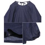 ランタンスリーブデニムブラウス トップス レディース | Growing Rich | 詳細画像9