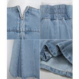 デニム ツイルハイウエストマーメイドスカート デニム | Growing Rich | 詳細画像13 