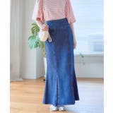 ブルー | デニム ツイルハイウエストマーメイドスカート デニム | Growing Rich