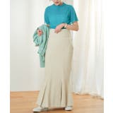 アイボリー | デニム ツイルハイウエストマーメイドスカート デニム | Growing Rich