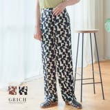 幾何学柄ストレートパンツ パンツ レディース | Growing Rich | 詳細画像1 