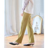 マスタード | 細プリーツストレートカラーパンツ パンツ プリーツパンツ | Growing Rich