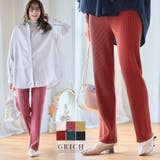 細プリーツストレートカラーパンツ パンツ プリーツパンツ | Growing Rich | 詳細画像1