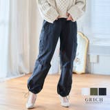 ベイカージョガーパンツ パンツ ベイカーパンツ | Growing Rich | 詳細画像1