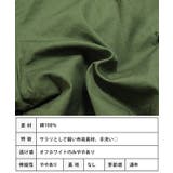 ベイカージョガーパンツ パンツ ベイカーパンツ | Growing Rich | 詳細画像11
