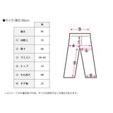 ベイカージョガーパンツ パンツ ベイカーパンツ | Growing Rich | 詳細画像14