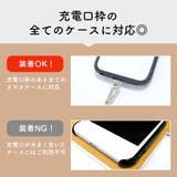 スマホショルダーストラップ スマホショルダーストラップ 紐 | Growing Rich | 詳細画像11
