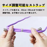 スマホショルダーストラップ スマホショルダーストラップ 紐 | Growing Rich | 詳細画像7