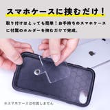 スマホショルダーストラップ スマホショルダーストラップ 紐 | Growing Rich | 詳細画像9