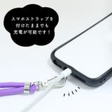 スマホショルダーストラップ スマホショルダーストラップ 紐 | Growing Rich | 詳細画像10