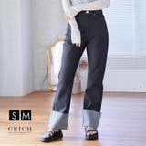 リジッドデニムロールアップパンツ S M | Growing Rich | 詳細画像1