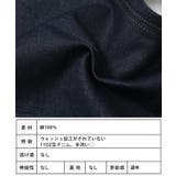 リジッドデニムロールアップパンツ S M | Growing Rich | 詳細画像13