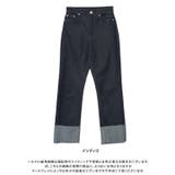 リジッドデニムロールアップパンツ S M | Growing Rich | 詳細画像14