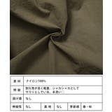 スタンドカラーロングジレ アウター ジレ | Growing Rich | 詳細画像6