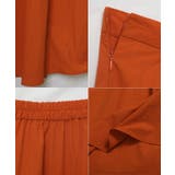 マーメイドフレアスカート スカート ロング | Growing Rich | 詳細画像13 