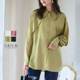 ケープカラーラッフルデザインシャツ トップス ブラウス | Growing Rich | 詳細画像1