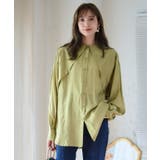 オリーブ | ケープカラーラッフルデザインシャツ トップス ブラウス | Growing Rich