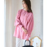 ケープカラーラッフルデザインシャツ トップス ブラウス | Growing Rich | 詳細画像13