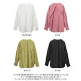 ケープカラーラッフルデザインシャツ トップス ブラウス | Growing Rich | 詳細画像15