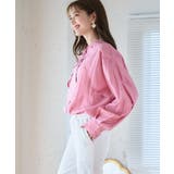 ケープカラーラッフルデザインシャツ トップス ブラウス | Growing Rich | 詳細画像6